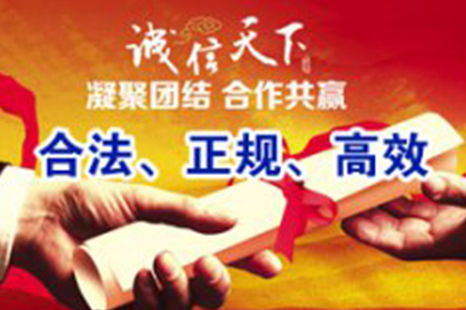 原配收钱断联，小三事件落幕？