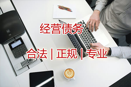 招商信用卡逾期额度查询